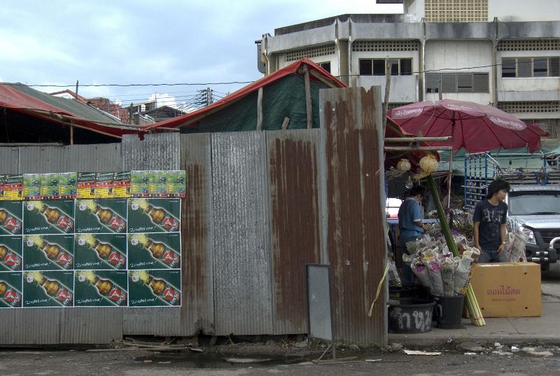 P1000771