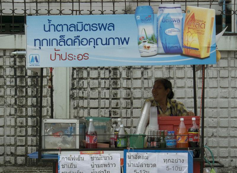 P1000791