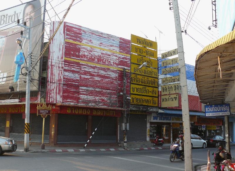 P1000661