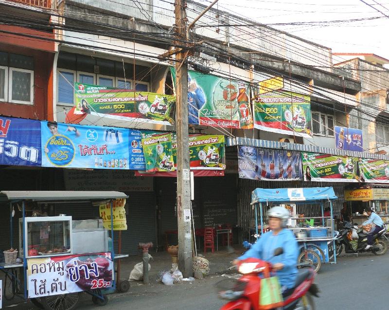 P1000680