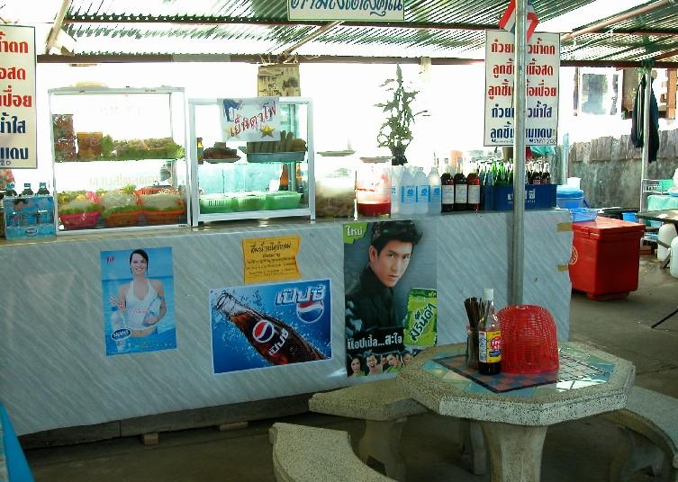 Restaurant01
