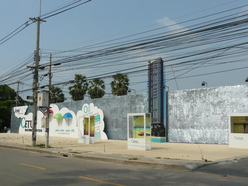 P1040239