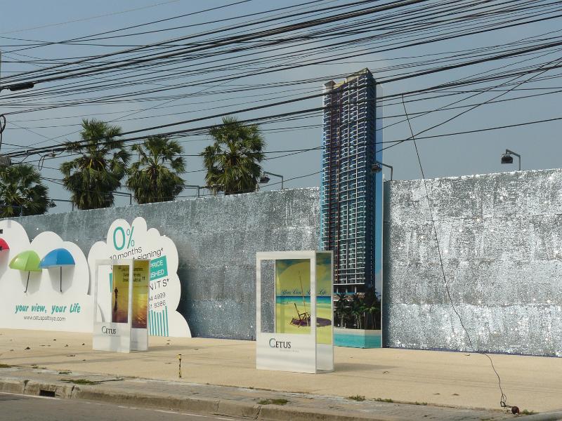 P1040240