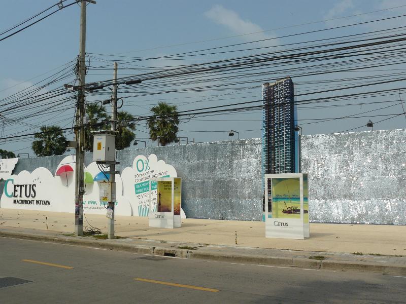 P1040241