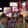 1208 Pattaya