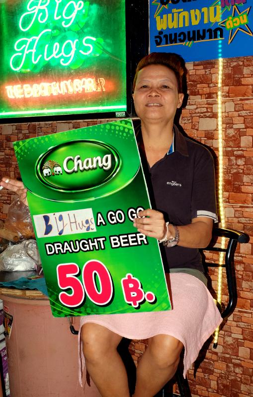 DSCF1324