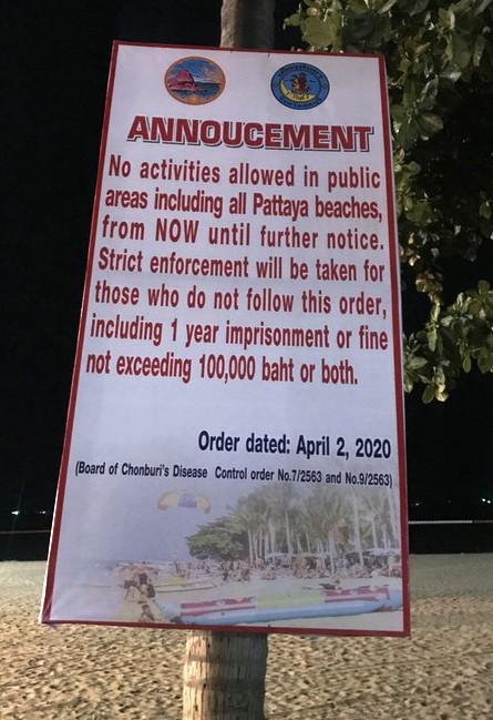 Announcement