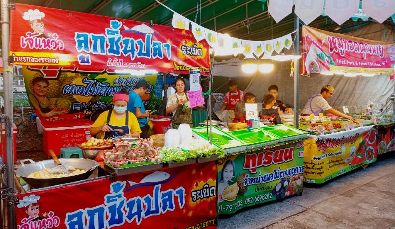 T-Markt 03
