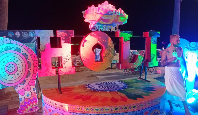 0316_Holi 2