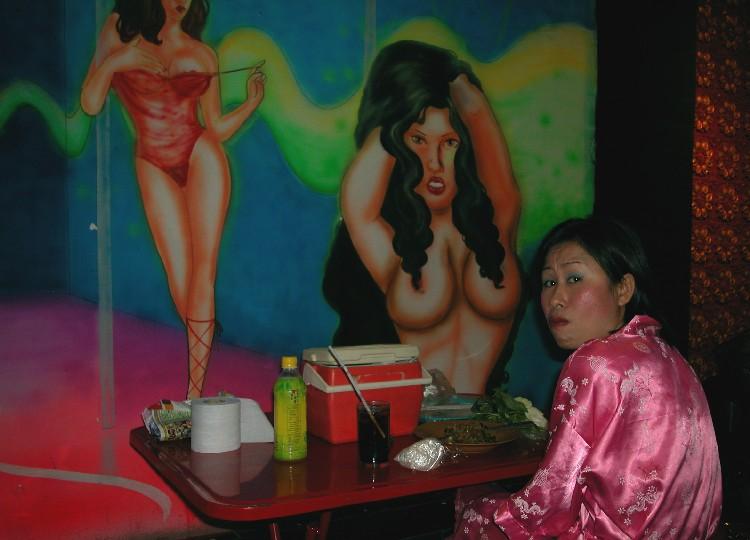BarLadys23