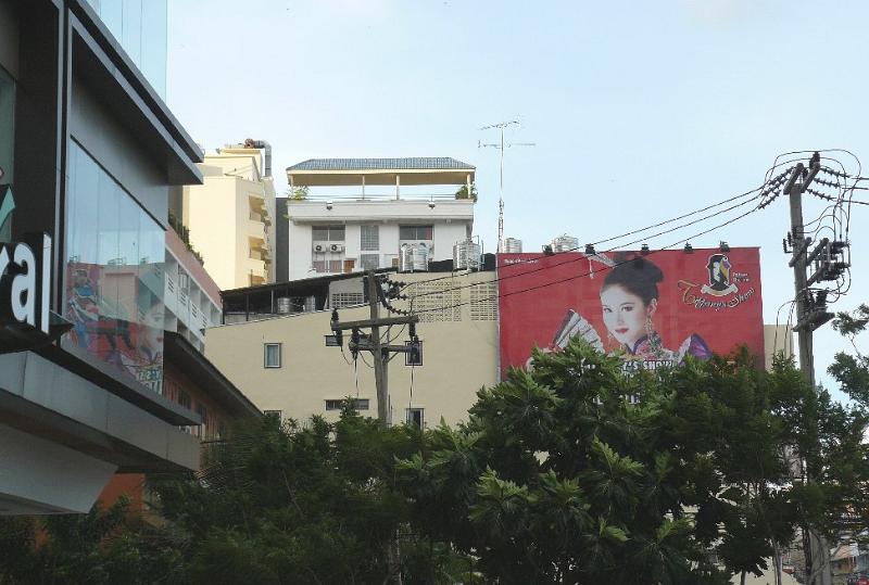 P1020373