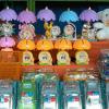 Markt04