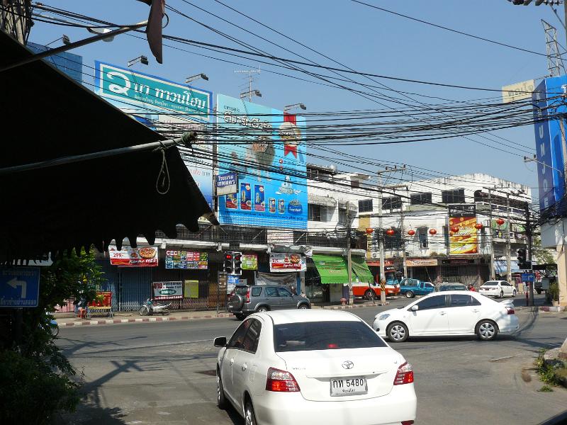 P1020547