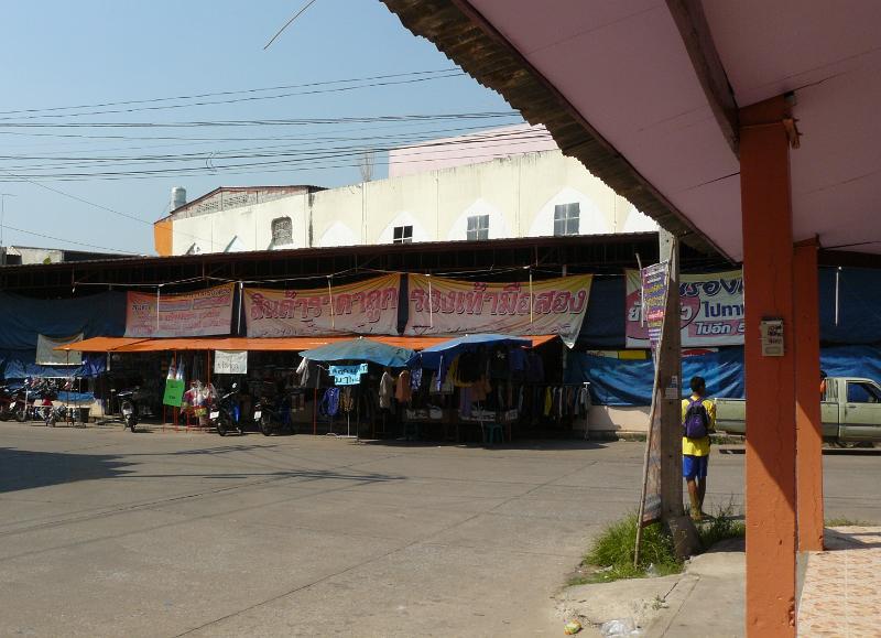 P1020550