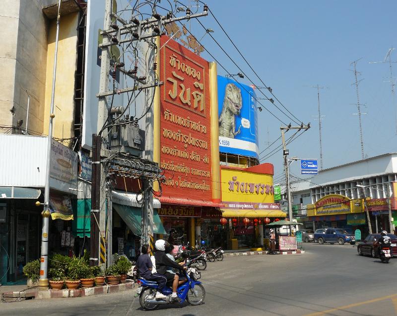 P1020564