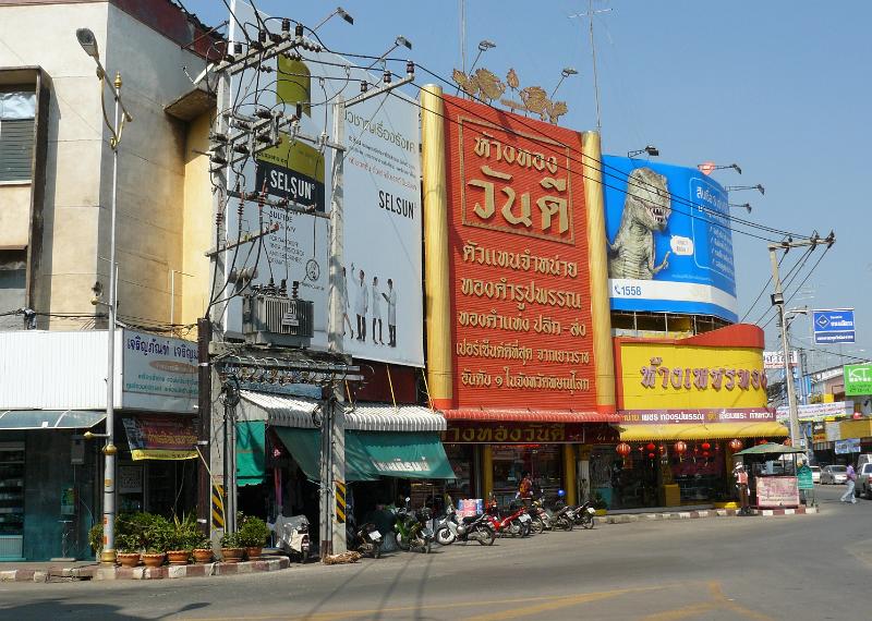 P1020566